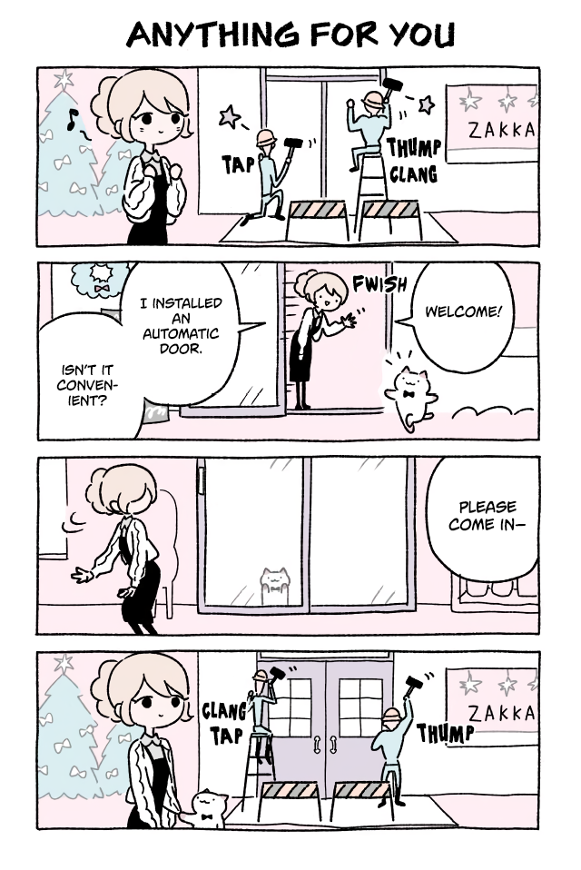 Wonder Cat Kyuu-chan Chapter 222 1